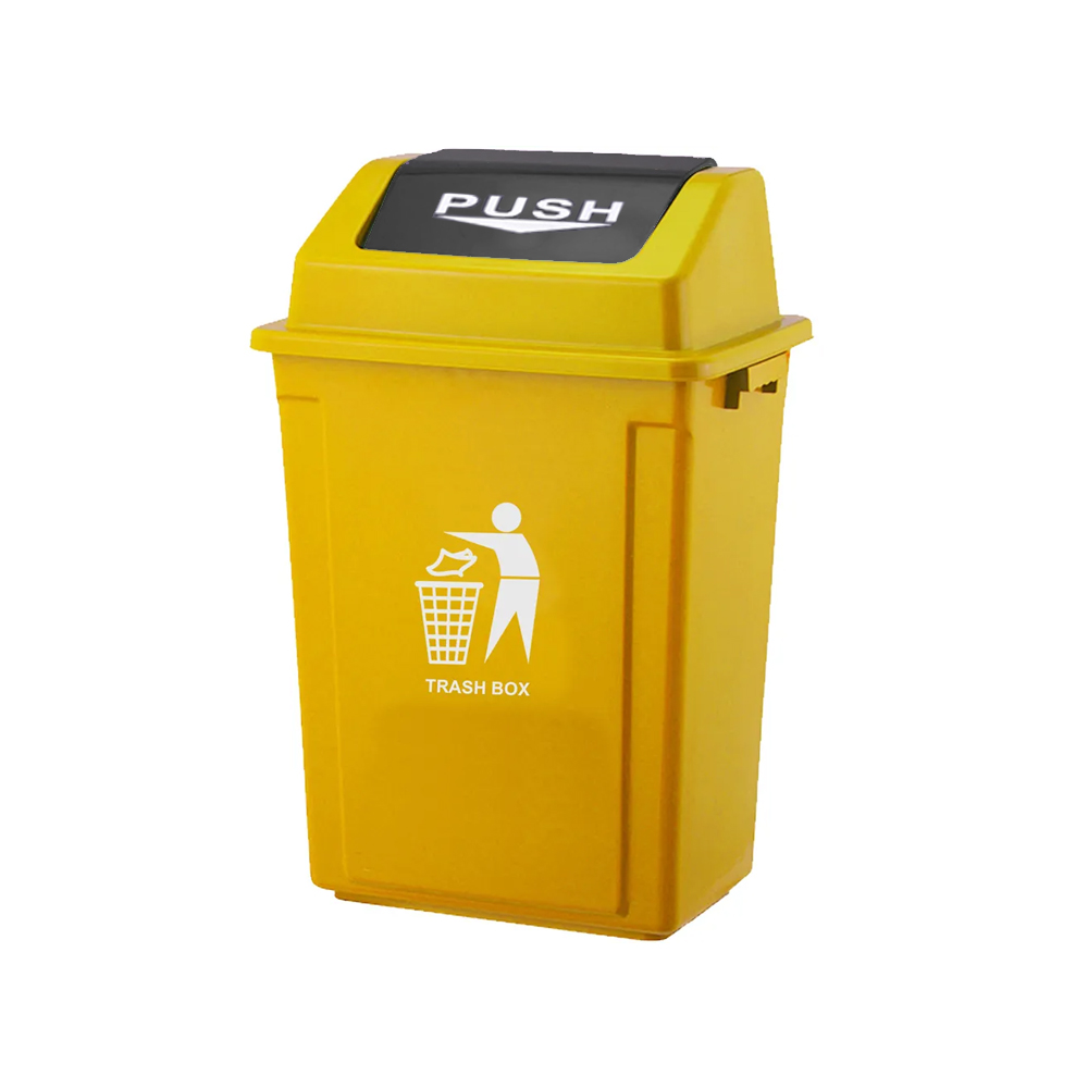 Basurero VAIVEN COLOR 40lts AMARILLO